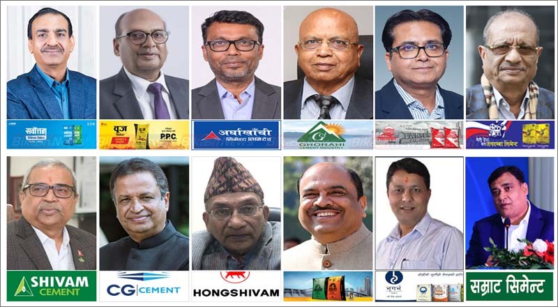 सिमेन्ट कम्पनीहरू घाटामा, आम्दानीमा भारी गिरावट